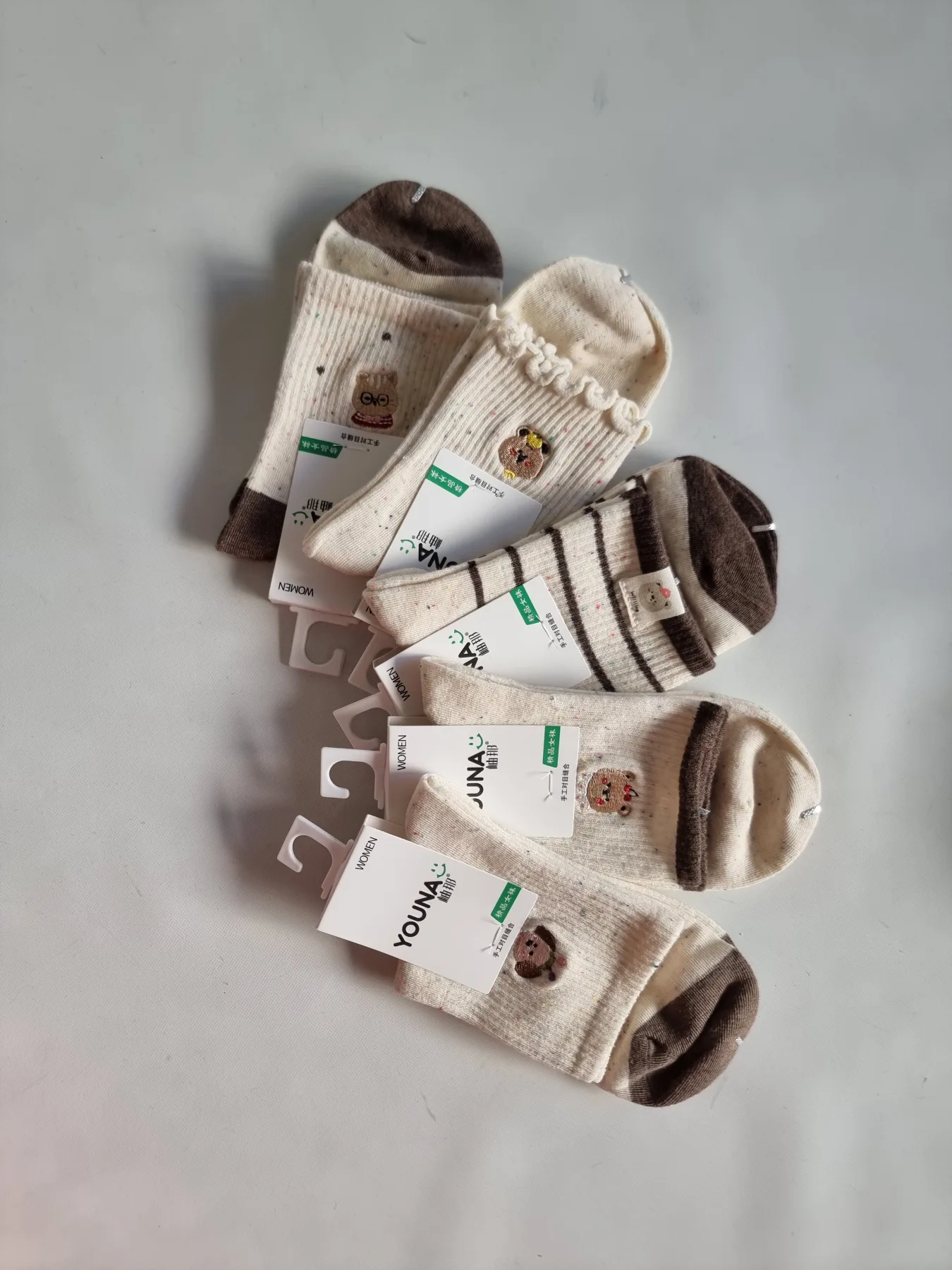 MEDIA COMBINADO CON MARRON